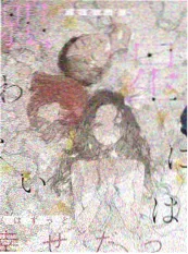 综艺：歌手